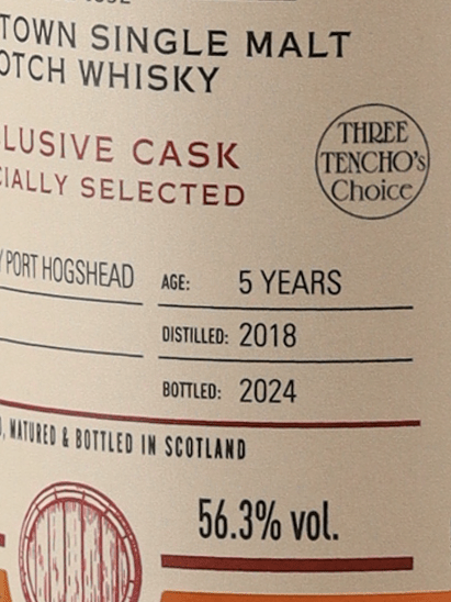 Glen Scotia 5 Year Old 2018 Three Tenors Choice - Bottle Of Japan