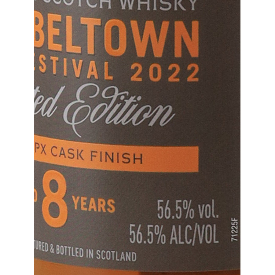 Glen Scotia 8 Year Old Campbeltown Malts Festival 2022 700ml - 56.5% ABV label detail