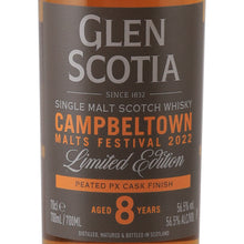 Load image into Gallery viewer, Glen Scotia 8 Year Old Campbeltown Malts Festival 2022 700ml - Campbeltown Malts Festival 2022 front label