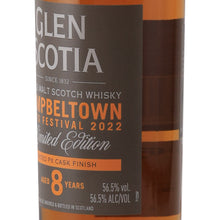 Load image into Gallery viewer, Glen Scotia 8 Year Old Campbeltown Malts Festival 2022 700ml - Right side of front label