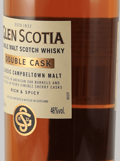 Glen Scotia Double Cask Old Label No Box - Bottle Of Japan