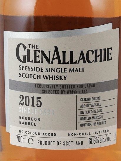 Glenallachie 10 Year Old 2015 Bourbon Barrel - Bottle Of Japan