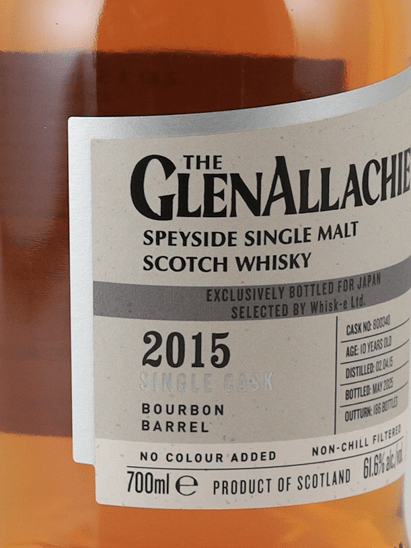 Glenallachie 10 Year Old 2015 Bourbon Barrel - Bottle Of Japan