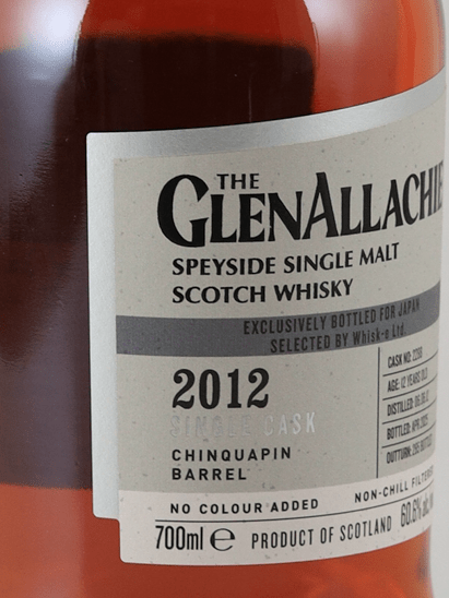Glenallachie 12 Year Old 2012 Chinkapin Barrel - Bottle Of Japan