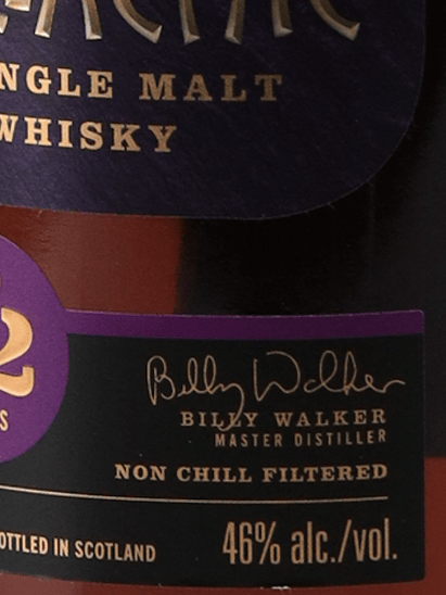 Glenallachie 12 Year Old 2023 - 05 Release - Bottle Of Japan