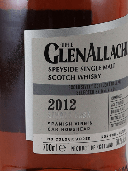 Glenallachie 13 Year Old 2012 Spanish Virgin Oak - Bottle Of Japan
