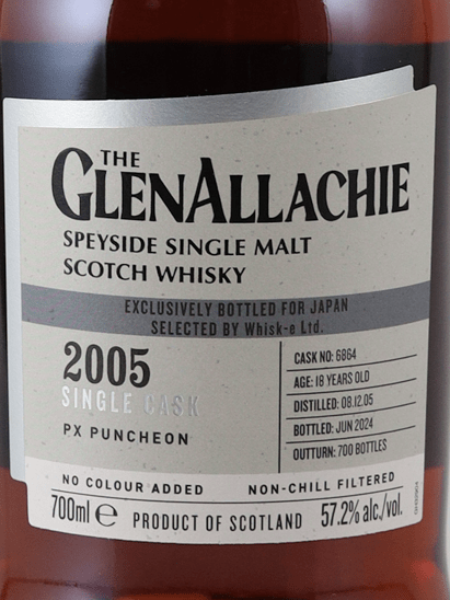 Glenallachie 18 Year Old 2005 PX Sherry Puncheon - Bottle Of Japan