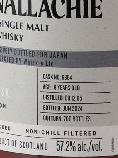 Glenallachie 18 Year Old 2005 PX Sherry Puncheon - Bottle Of Japan