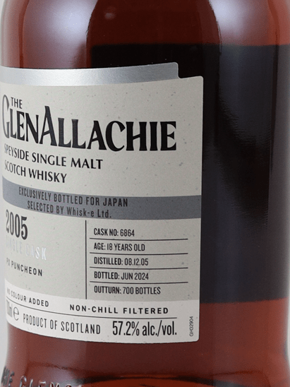 Glenallachie 18 Year Old 2005 PX Sherry Puncheon - Bottle Of Japan