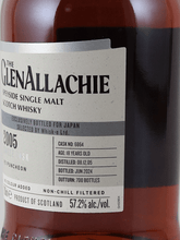 Load image into Gallery viewer, Glenallachie 18 Year Old 2005 PX Sherry Puncheon - Bottle Of Japan