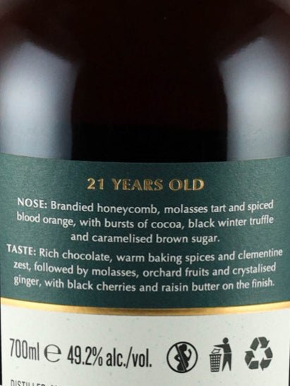 Glenallachie 21 Year Old Cask Strength Batch 5 - Bottle Of Japan