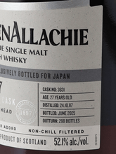 Load image into Gallery viewer, Glenallachie 27 Year Old 1997 PX Sherry Hogshead - Bottle Of Japan