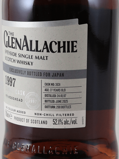 Glenallachie 27 Year Old 1997 PX Sherry Hogshead - Bottle Of Japan