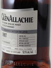 Load image into Gallery viewer, Glenallachie 27 Year Old 1997 PX Sherry Hogshead - Bottle Of Japan