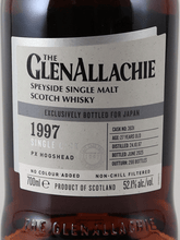 Load image into Gallery viewer, Glenallachie 27 Year Old 1997 PX Sherry Hogshead - Bottle Of Japan