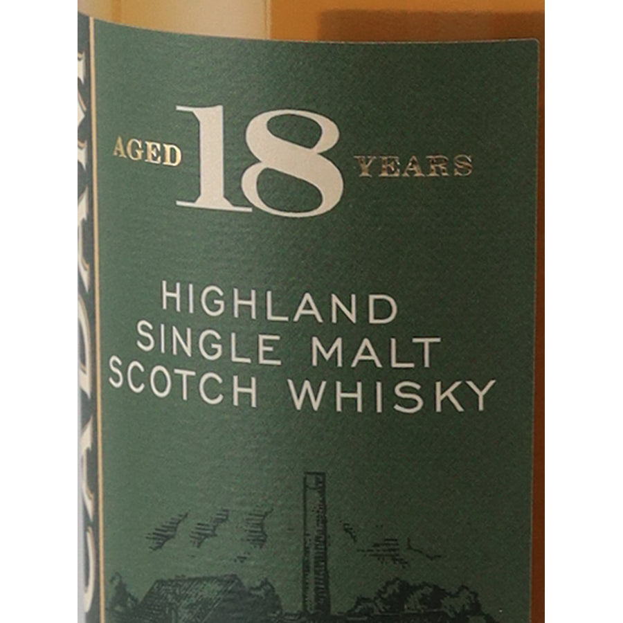 Glencadam 18 Year Old Highland Single Malt Scotch Whisky - age label detail