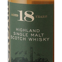 Load image into Gallery viewer, Glencadam 18 Year Old Highland Single Malt Scotch Whisky - age label detail
