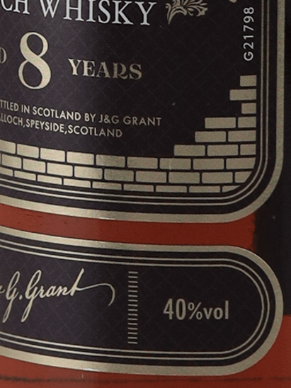 Glendowan 8 Year Old - Bottle Of Japan