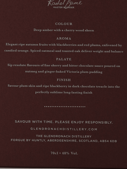 Glendronach 21 Year Old New Label - Bottle Of Japan