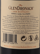 Load image into Gallery viewer, Glendronach 27 Year Old 1993 for TAKASHIMAYA - Bottle Of Japan