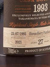 Load image into Gallery viewer, Glendronach 27 Year Old 1993 for TAKASHIMAYA - Bottle Of Japan
