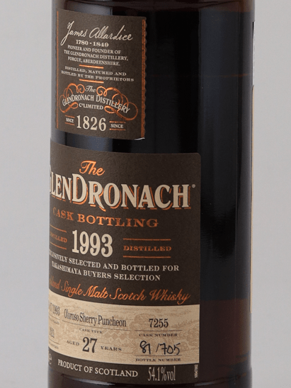 Glendronach 27 Year Old 1993 for TAKASHIMAYA - Bottle Of Japan