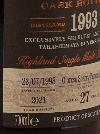 Glendronach 27 Year Old 1993 for TAKASHIMAYA - Bottle Of Japan