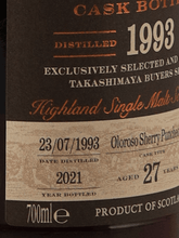 Load image into Gallery viewer, Glendronach 27 Year Old 1993 for TAKASHIMAYA - Bottle Of Japan