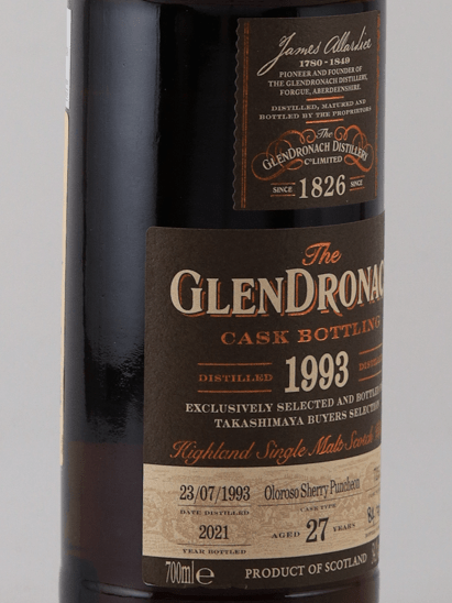 Glendronach 27 Year Old 1993 for TAKASHIMAYA - Bottle Of Japan