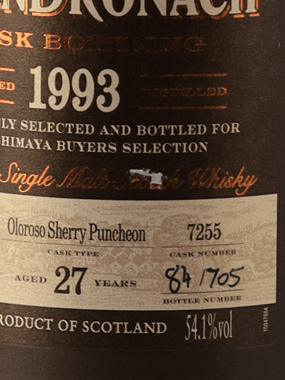 Glendronach 27 Year Old 1993 for TAKASHIMAYA - Bottle Of Japan