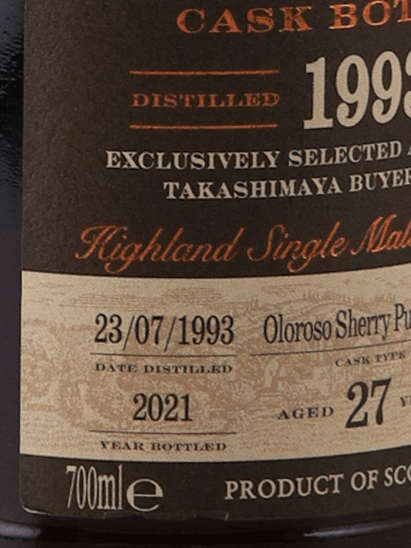 Glendronach 27 Year Old 1993 for TAKASHIMAYA - Bottle Of Japan