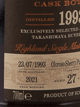 Load image into Gallery viewer, Glendronach 27 Year Old 1993 for TAKASHIMAYA - Bottle Of Japan