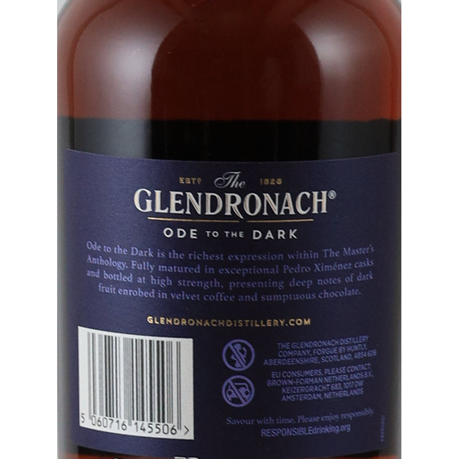 Glendronach Ode to the Dark 50.8%, 700ml - rear label
