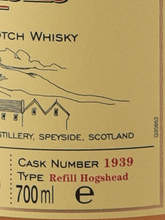Load image into Gallery viewer, Glenfarclas Family Cask 1980/2022 - Bottle Of Japan
