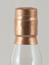 Load image into Gallery viewer, Glenfarclas Family Cask 1980/2022 - Bottle Of Japan