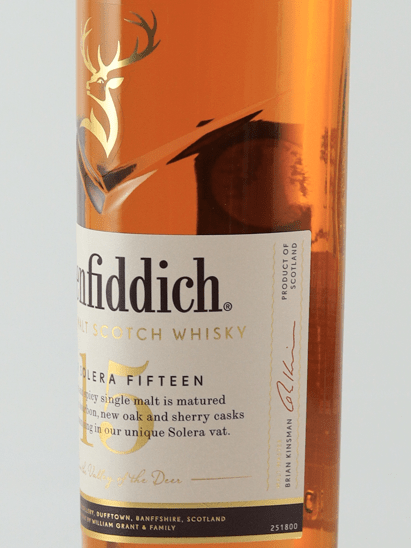 Glenfiddich 15 Year Old Festival Design - Bottle Of Japan