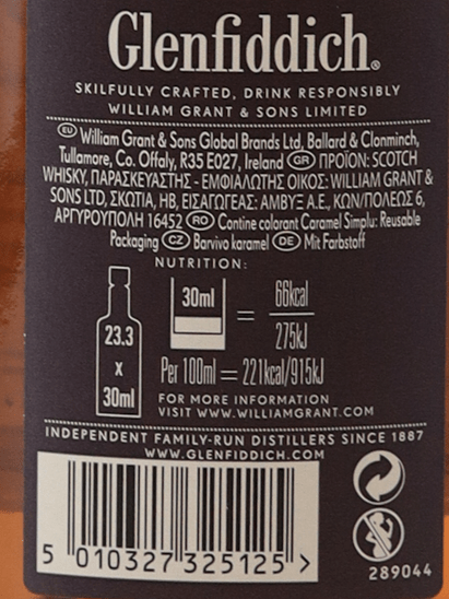 Glenfiddich 15 Year Old Festival Design - Bottle Of Japan