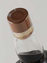 Load image into Gallery viewer, Glengoyne 38 Year Old Russell Family Cask - Bottle Of Japan