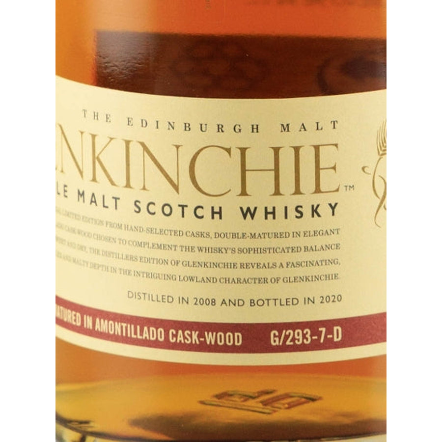 Glenkinchie Double Matured 2008/2020 whisky, label detail showing distilled 2008, bottled 2020 and Amontillado cask wood