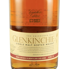 Load image into Gallery viewer, Glenkinchie Double Matured 2008/2020 whisky, Distillers Edition front label