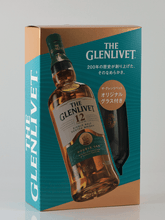 Load image into Gallery viewer, Glenlivet 12 Year Old 700ml with Glass - Bottle Of Japan