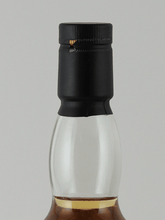 Load image into Gallery viewer, Glenlossie 10 Year Old 2022 Release Lot 2111 - Bottle Of Japan