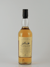 Load image into Gallery viewer, Glenlossie 10 Year Old 2022 Release Lot 2111 - Bottle Of Japan