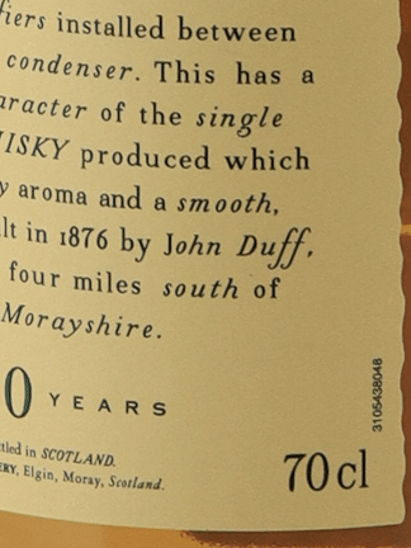 Glenlossie 10 Year Old 2022 Release Lot 2111 - Bottle Of Japan