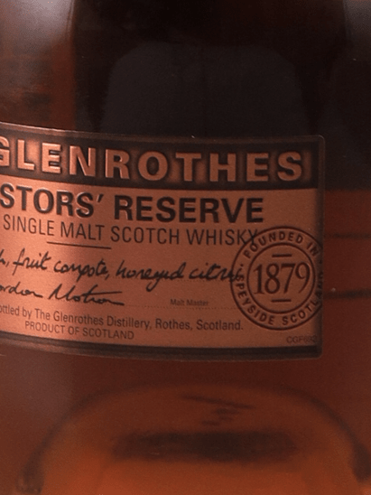 Glenlossie Ancestors Reserve - Bottle Of Japan