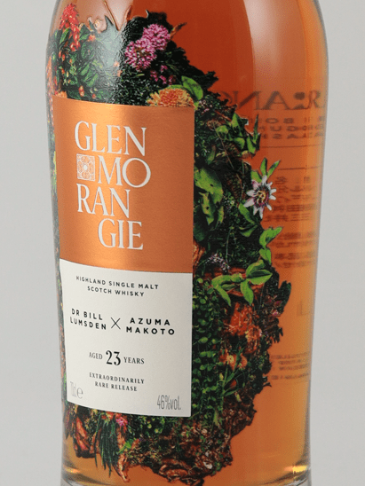 Glenmorangie 23 Year Old by AZUMA MAKOTO - Bottle Of Japan