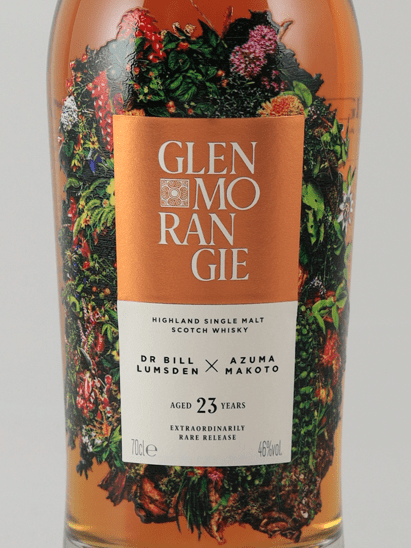 Glenmorangie 23 Year Old by AZUMA MAKOTO - Bottle Of Japan