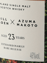 Load image into Gallery viewer, Glenmorangie 23 Year Old by AZUMA MAKOTO - Bottle Of Japan