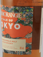 Load image into Gallery viewer, Glenmorangie A Tale of Tokyo - Bottle Of Japan