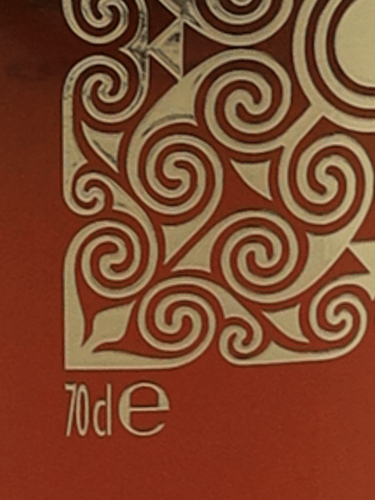 Glenmorangie Signet - Bottle Of Japan